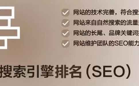 如何做出优质的外链